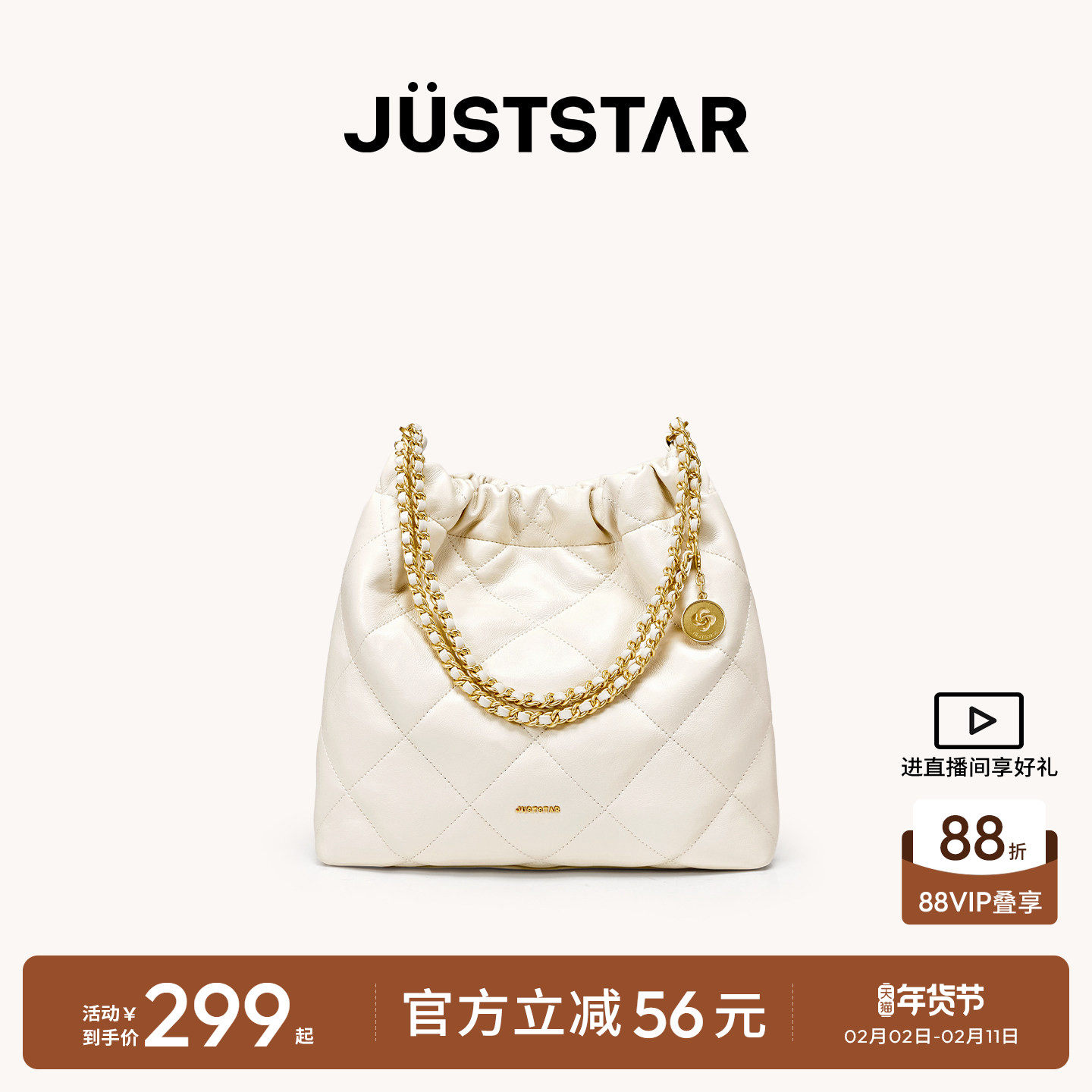 欧时纳华夫流浪包包2026新款大容量单肩托特包斜挎上班通勤水桶包