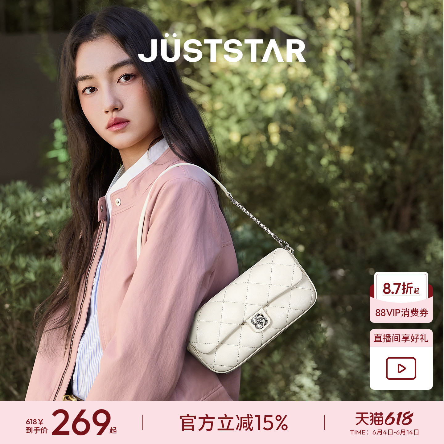 欧时纳华夫方糖包2026超火精致小包包女单肩斜挎包菱格链条腋下包