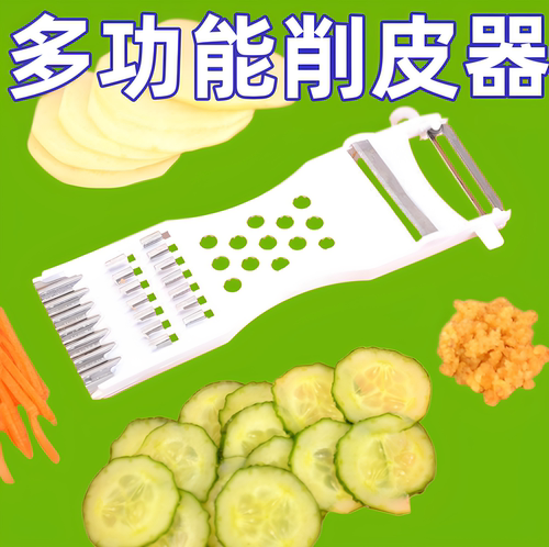 多功能家用切菜神器刨丝削皮刀