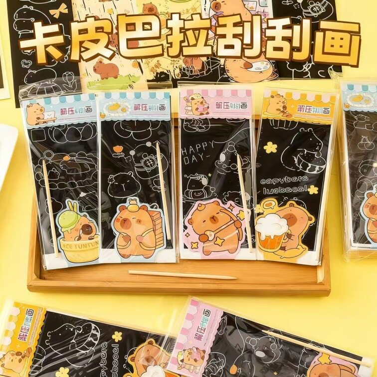 卡皮巴拉解压刮刮画学生儿童diy手工刮画本炫彩涂鸦刮刮乐小礼品