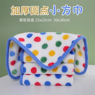 圆点抹布厨房清洁洗碗布不易沾油吸水保洁毛巾家用不易掉毛百洁布