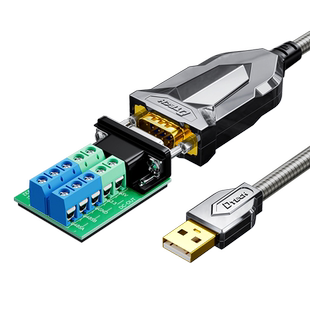帝特usb转485/232/422/ttl转换器四合一串口线带光电隔离器铠甲工业级Typec串口ft232九针通讯模块防雷