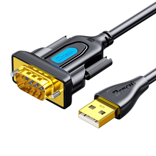 帝特usb转rs232串口线工业级COM口转换连接电脑9针九针db9公母头打印机数据线一对多USB转串口线