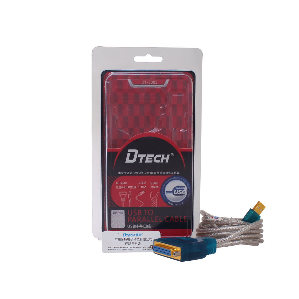 Concentrateur USB - Ref 366479 Image 5