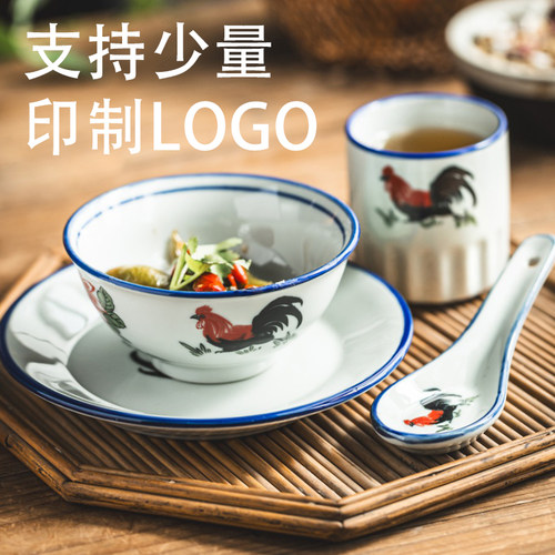 陶瓷可定制LOGO青花瓷碗勺