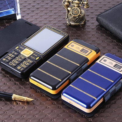 美富通移动老年机屏幕送皮套