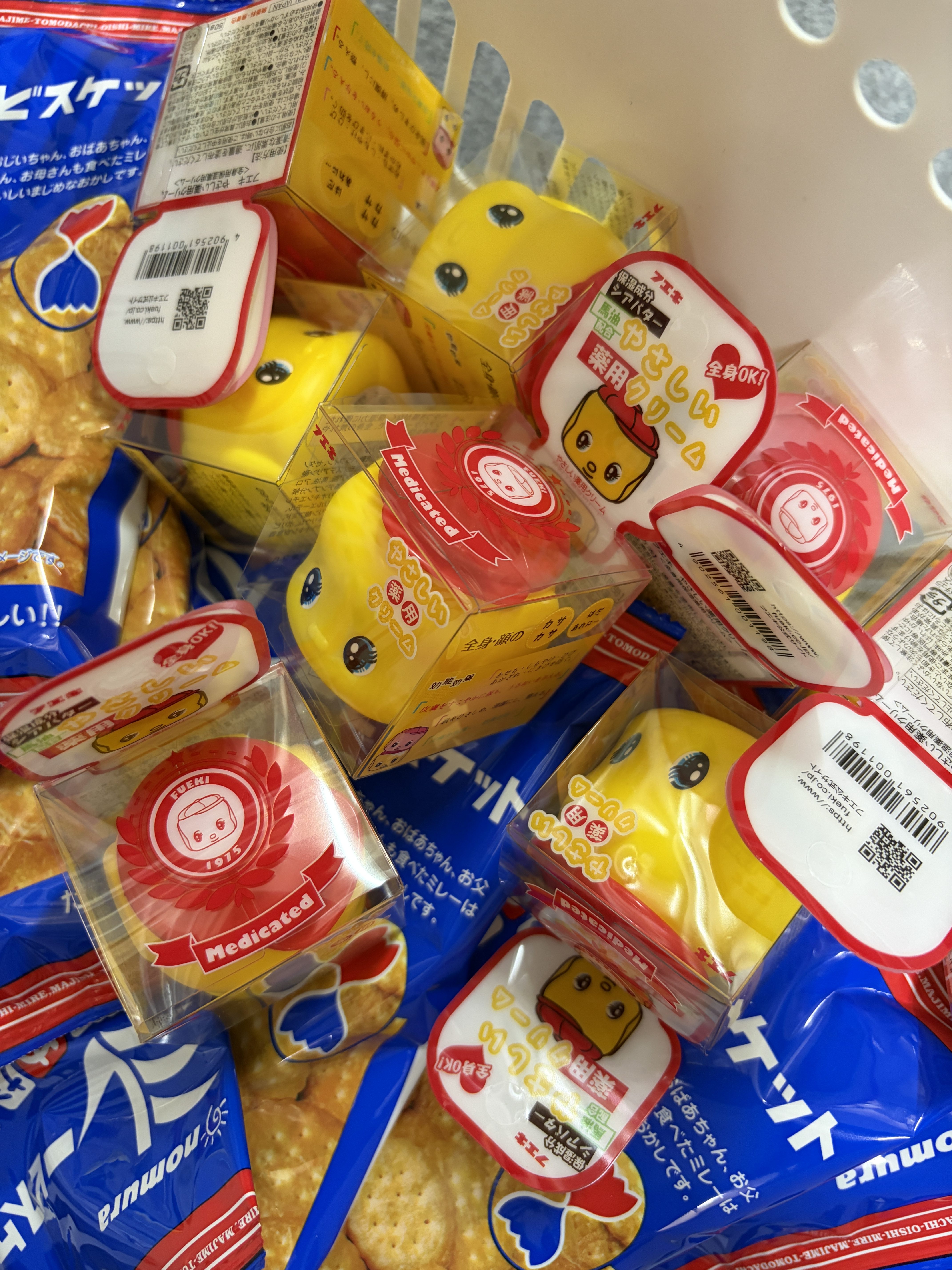 日本本土小黄鸭儿童面霜乳木果油成分安全滋润保湿没味道正品