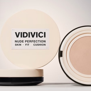 韩国vidivici女神气垫韩女水光肌遮瑕精华气垫干皮