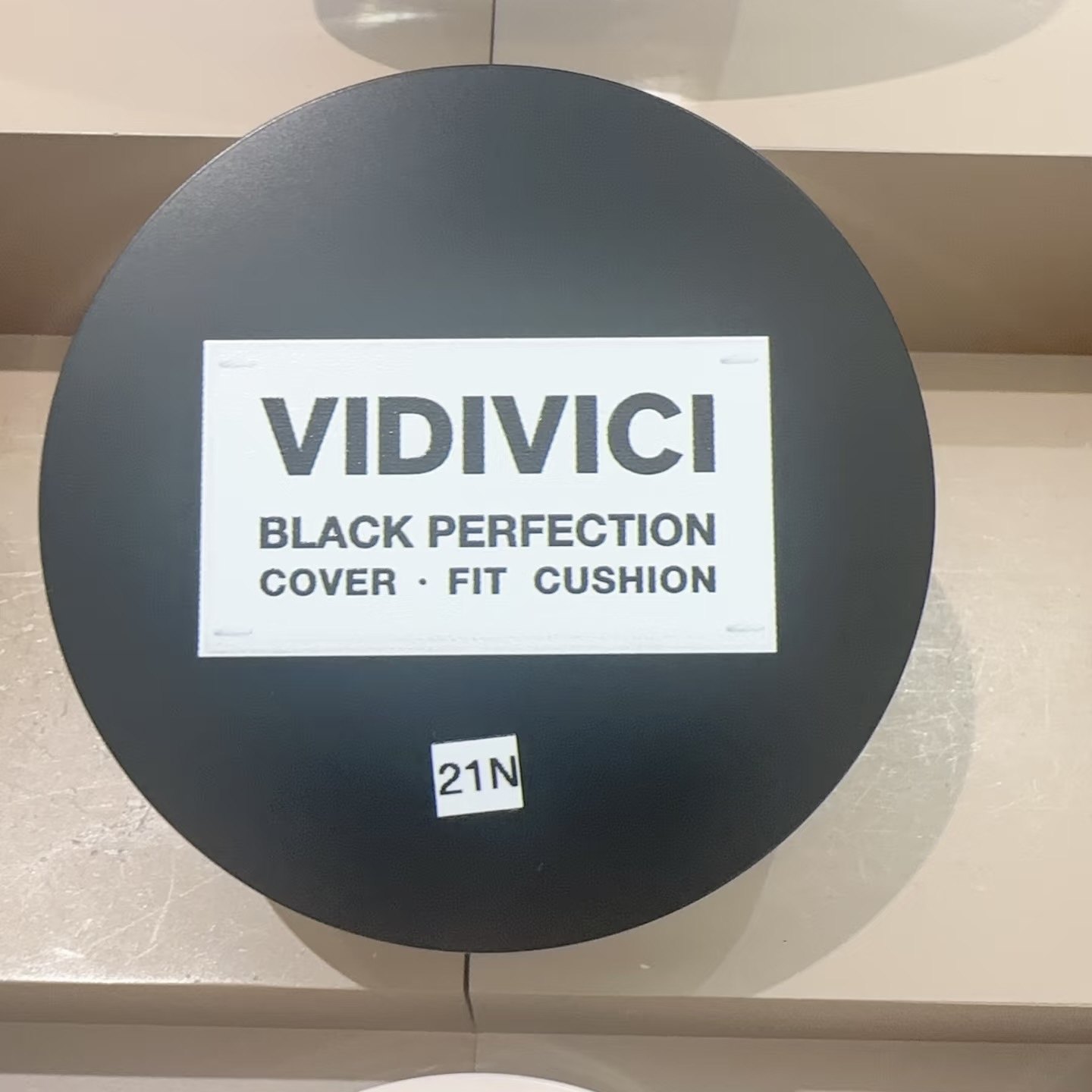 韩国vidivici女神黑色气垫哑光油皮专用