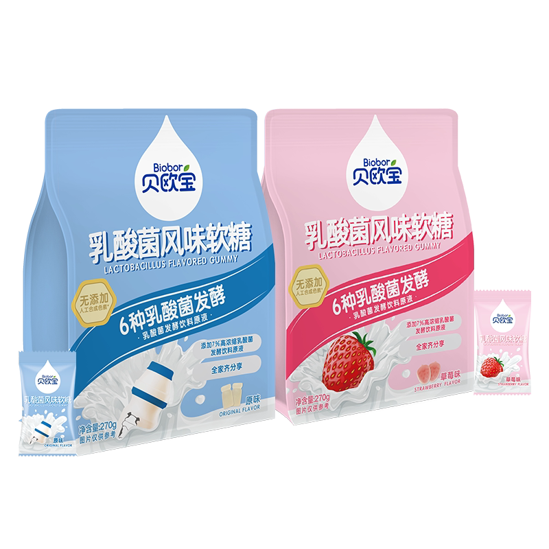 贝欧宝维生素C营养软糖