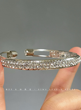 富家千金镀银色满钻手镯