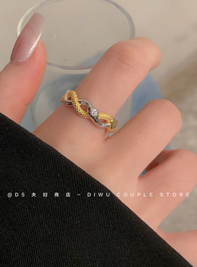 蛇来运转灵蛇星芒戒指女2025年轻奢独特高级感本命年生肖蛇食指环