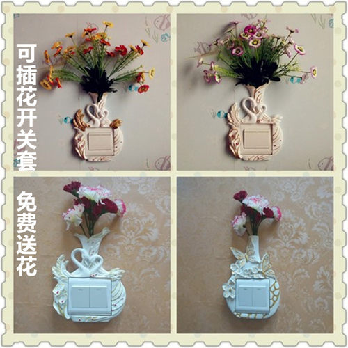 树脂花瓶家居饰品欧式插座开关贴