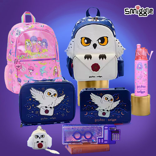 smiggle澳洲学生书包哈利波特