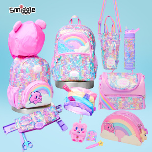 smiggle澳洲carebears小学生儿童双肩卡通书包笔袋文具盒铅笔套装