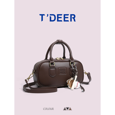 T'deer复古小众单肩斜挎包包女式2025新款秋冬高级感手提保龄球包