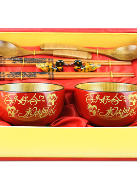 碗筷礼物实用闺蜜新婚送朋友摆件