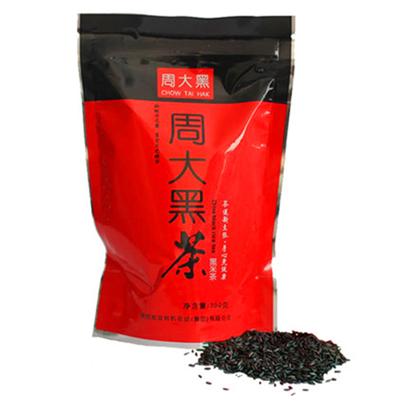 周大黑黑米茶陕西洋县特产熬夜花青素茶健康养生茶360g