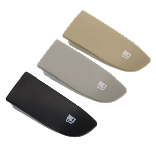 适配马自达6油箱盖开启手柄奔腾B70扣手B50拉手B90扳手板睿翼轿跑