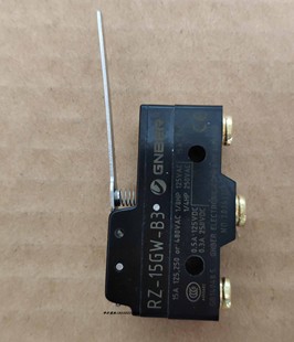 北京东华原煎药机配件高压熬药机开关微动开关包装机配件安装培训