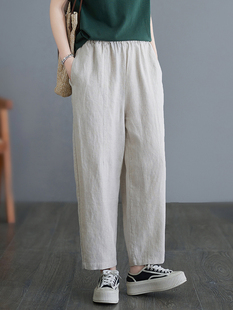 进口纯汉麻裤子女雨露麻九分夏季高腰哈伦裤文艺简约松紧腰小脚裤
