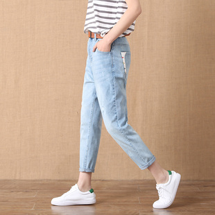 牛仔裤女春秋2025新款韩版宽松显瘦九分小脚浅色哈伦裤高腰百搭潮
