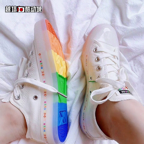 165613c converse