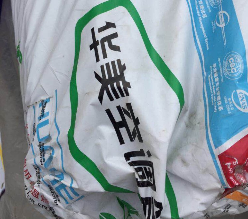 华美黑色橡塑空调铜管铝管保温棉管套防冻阻燃保温管6-25mm