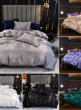 satin silk bedding set 3: duvet cover+pillowcases 床上三件套