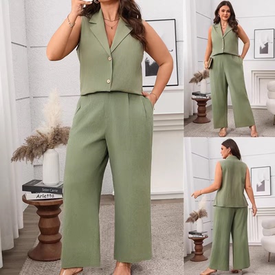 绿色无袖背心阔腿裤休闲套装女装