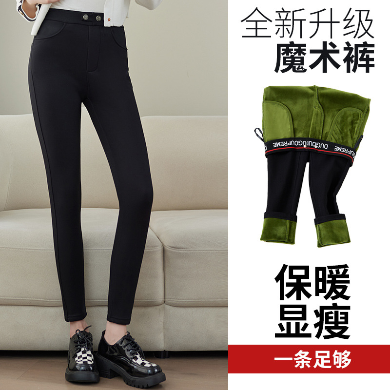 Spring Black Color Women's High-Waisted Skinny Pencil Pants 女装/女士精品 大码裤装 原图主图