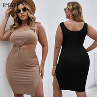 Sexy Ladies Summer Dresses Women Nude BodyCon Dress tight skirt