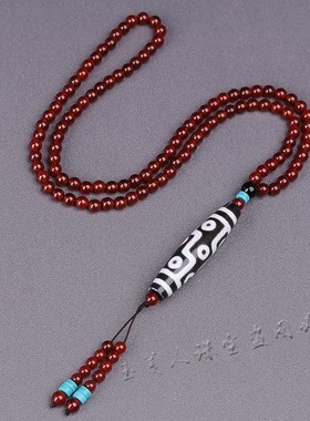 天然藏传玛瑙老天珠吊坠玉髓九眼天珠挂件男女款复古天眼玉坠玉佩