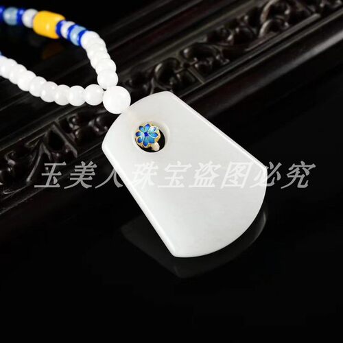 新疆羊脂玉白玉吊坠女款项链