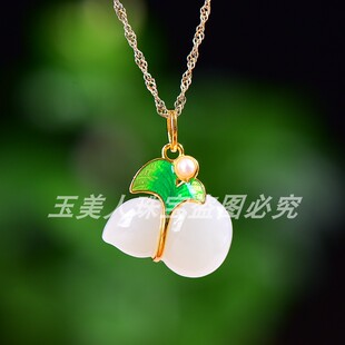 925银镶嵌和田玉白玉福禄（葫芦)吊坠珍珠女款玉石锁骨链项链挂件