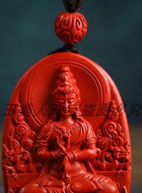 天然原矿红朱砂南海观音牌子吊坠