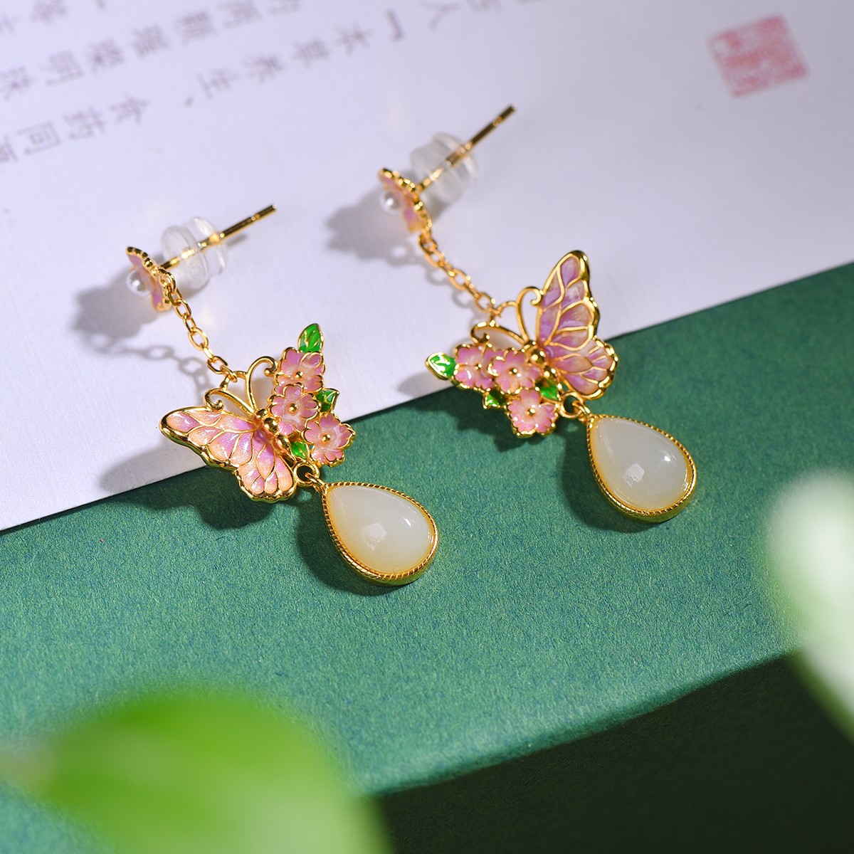 和田玉925银蝴蝶水滴耳环