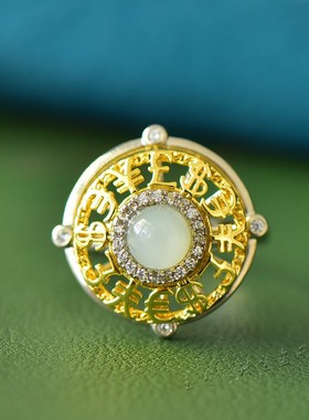 新疆天然和田玉白玉圆珠戒指女款玉石时来运转戒子开口可调节指环