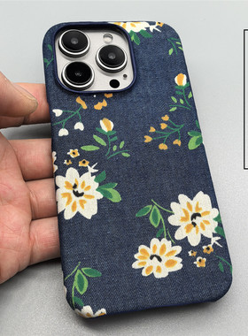 张大嫂原创碎花蓝色牛仔布适用于真我GT5/GT6/GT7/pro手机壳男女款Neo7创意GTNeo6se/5/3小众GT2大师探索版套