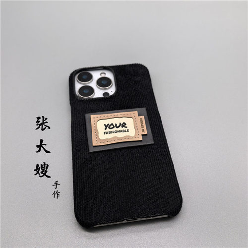 图鹿OPPO型号灯芯绒YOUR手机壳