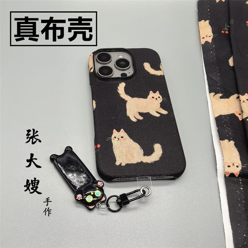张大嫂原创猫咪布料vivo手机壳