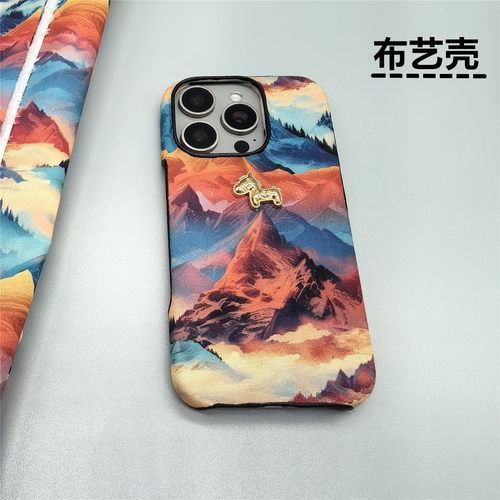 张大嫂高山布艺荣耀半包硬壳