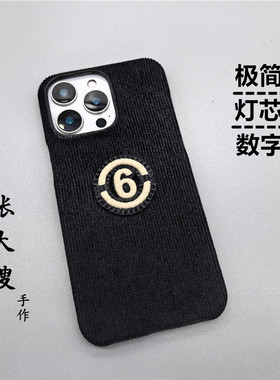 张大嫂原创极简风黑色灯芯绒刺绣标签适用于真我Neo7/GT5/GT6/GT7pro手机壳防指纹GTNeo6se/5/3半包GT2探索版