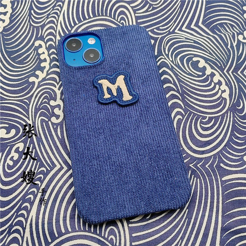 手工条绒复古标签手机壳