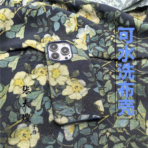 玫瑰花复古新款原创油画风