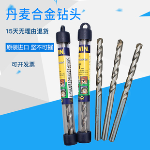 丹麦IRWIN合金石屎钻 20mm冲击钻头 进口左轮镶合金水泥钻3
