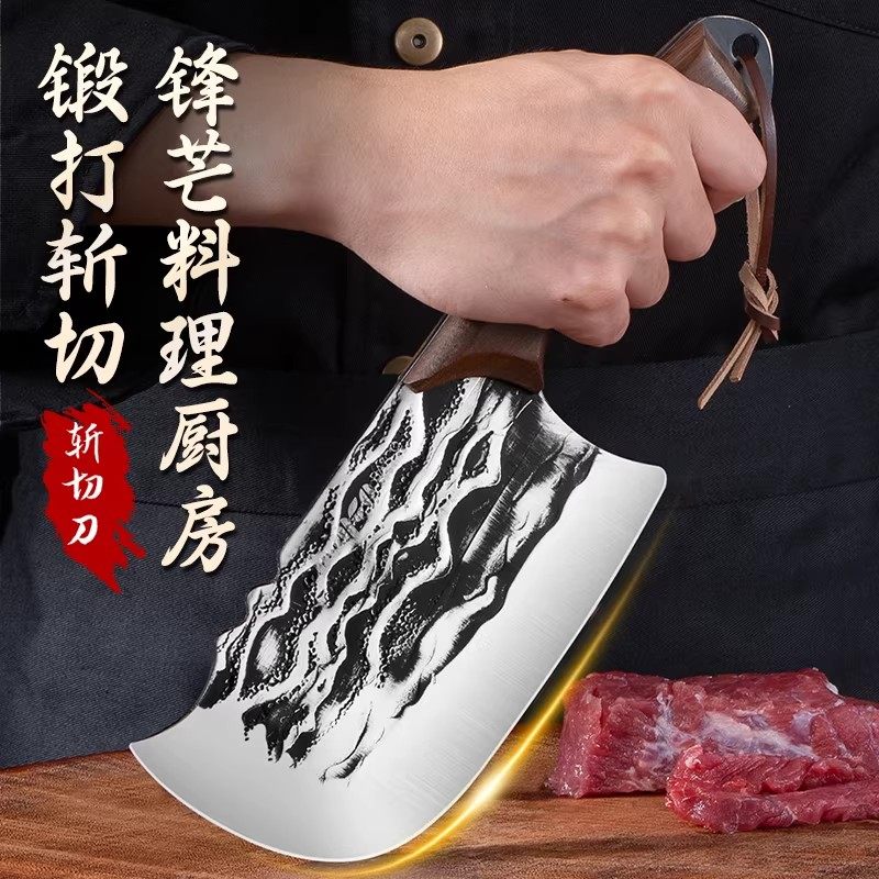 拜格砍骨头专用刀家用斩切刀高硬度屠夫剁骨切肉片刀厨房加厚菜刀,厨房/烹饪用具,斩骨刀,淘宝优惠券,粉丝福利购,淘宝优惠卷