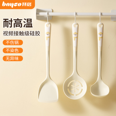 硅胶锅铲家用不粘锅食品级耐高温