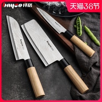 拜格BAYCO 刀具厨具套装套刀不锈钢菜刀勺铲砧板组合15件套CJTZ-938