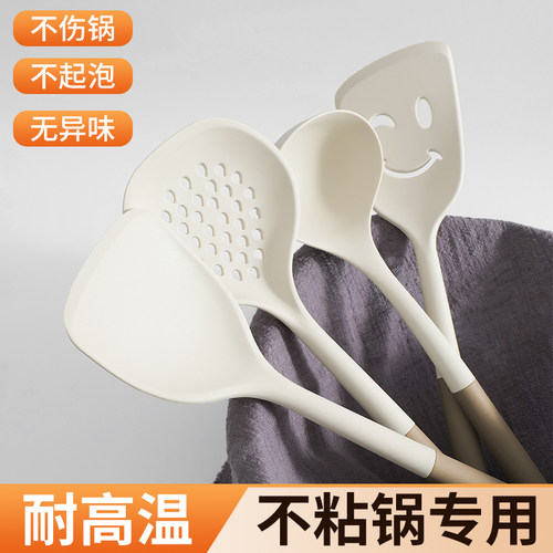 bayco拜格食品级硅胶锅铲家用